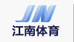 江南·体育(JN SPORTS)官方网站